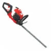 Grizzly Tools Benzin Heckenschere 2670E2 -Grün Welt Verkauf 2Q6D5pxhssc4t9h 1280x1280