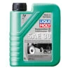 Liqui Moly Rasenmäher-Öl SAE 30 -Grün Welt Verkauf Z1FYXCndXhhPJQ 1280x1280